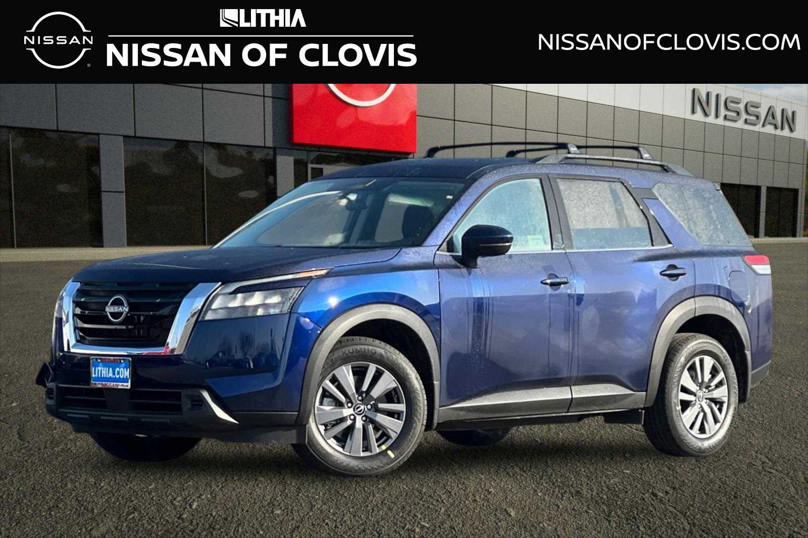 2025 Nissan Pathfinder SV