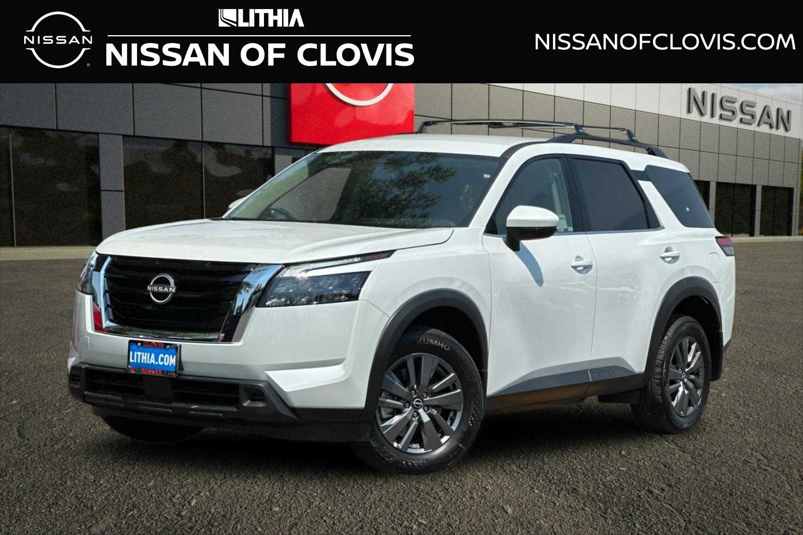 2025 Nissan Pathfinder SV