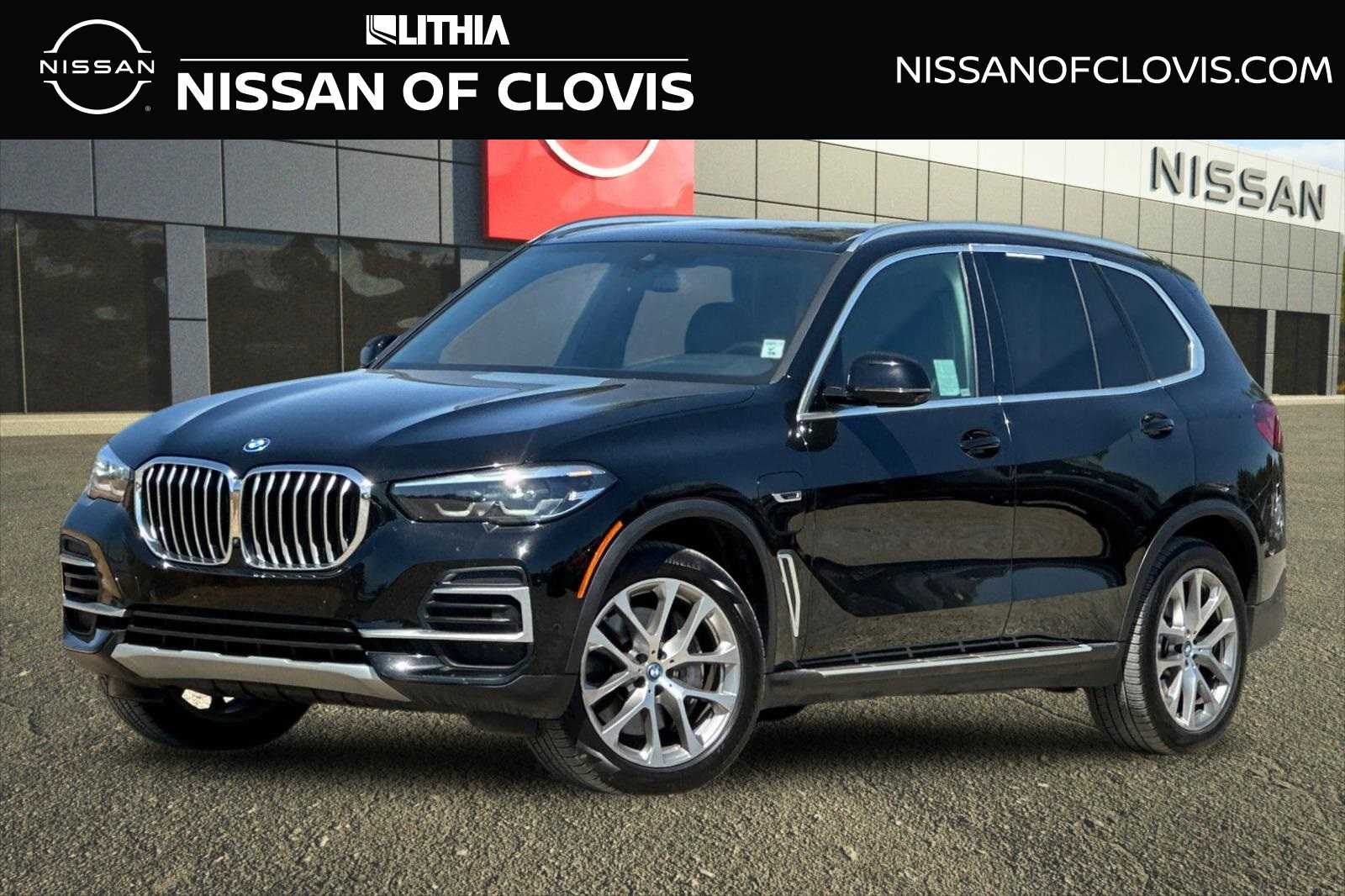 2023 BMW X5 xDrive45e