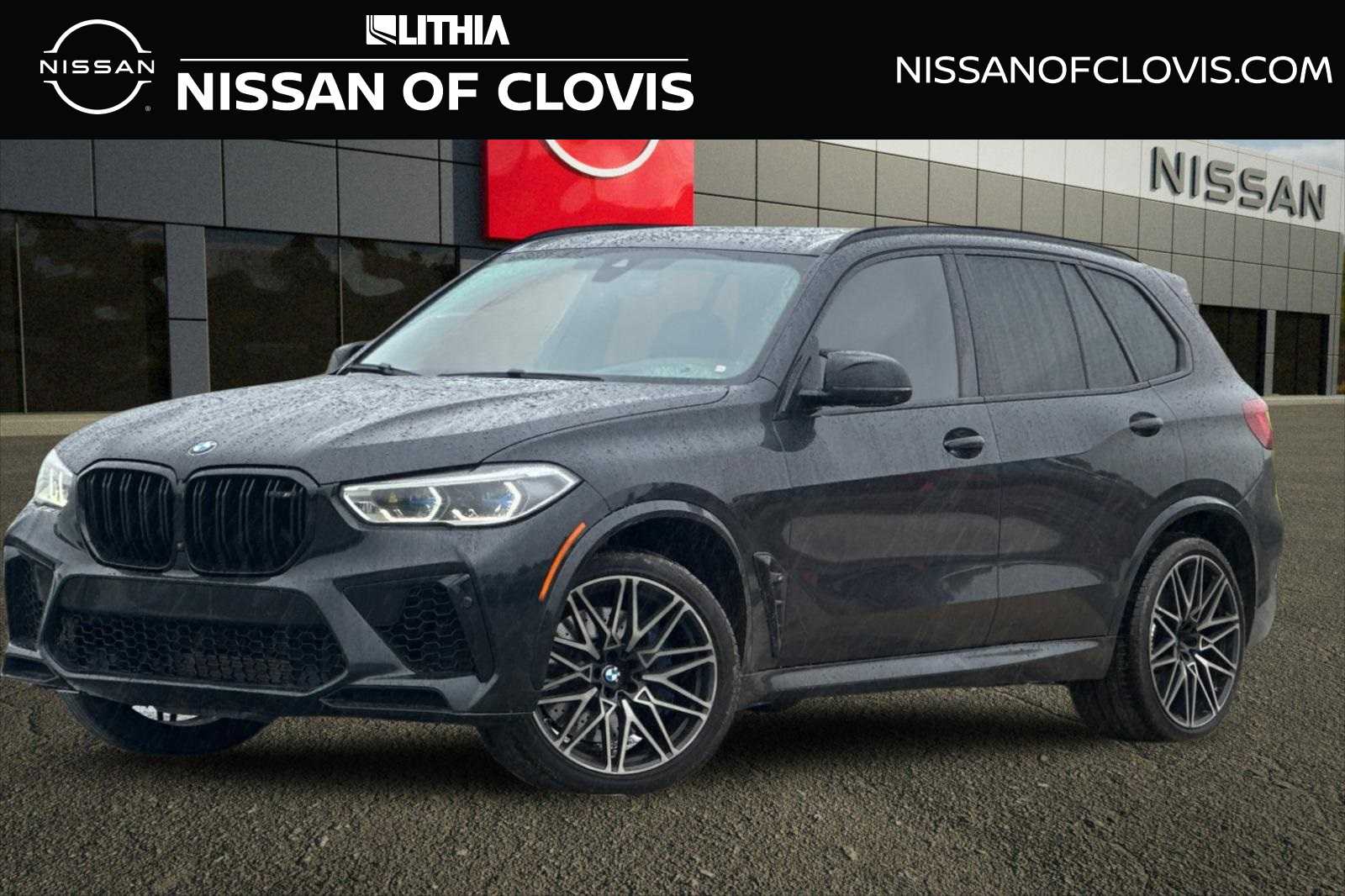 2021 BMW X5 M 
