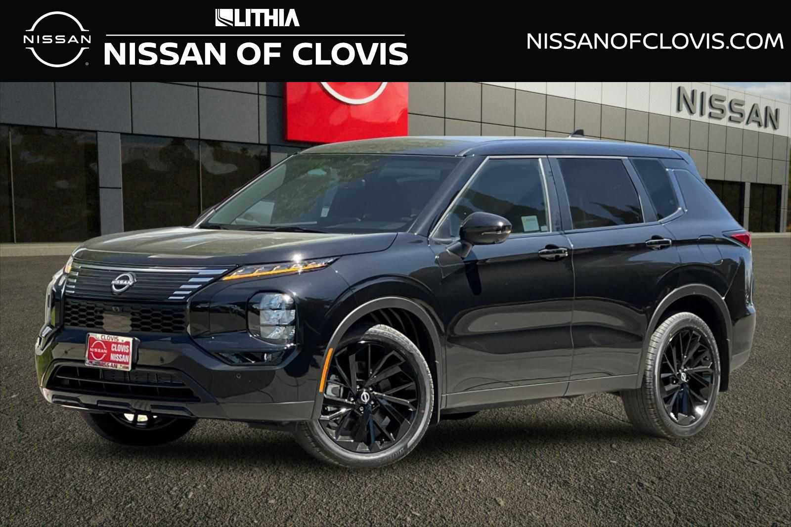 2026 Nissan Rogue Plug-In Hybrid SL