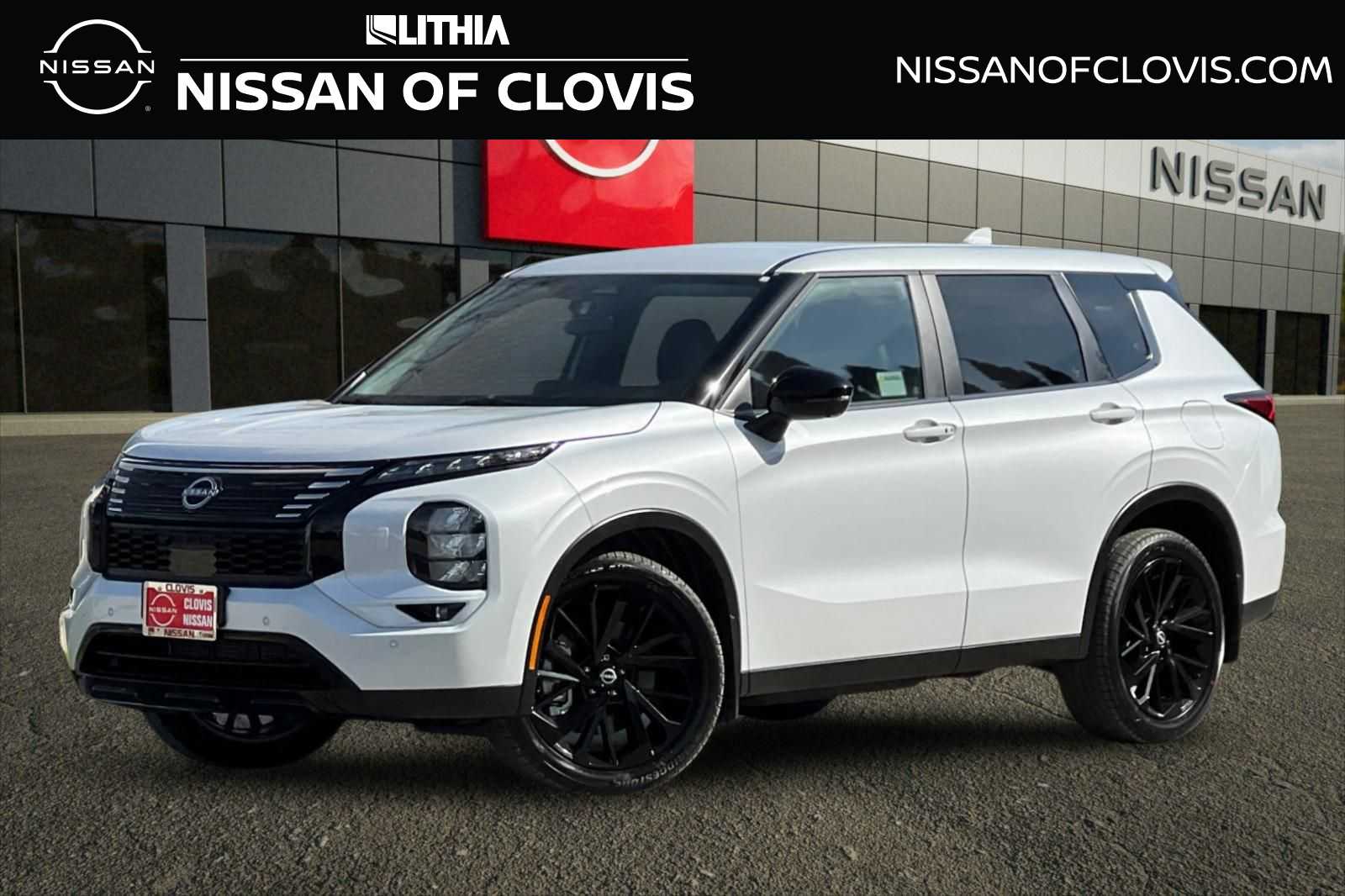 2026 Nissan Rogue Plug-In Hybrid SL