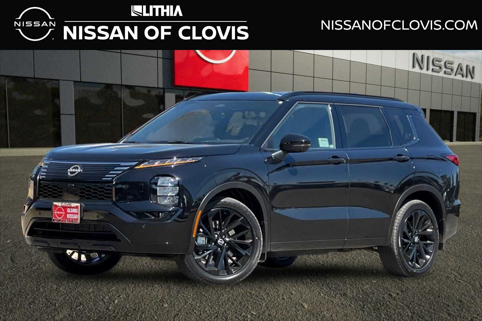 2026 Nissan Rogue Plug-In Hybrid Platinum