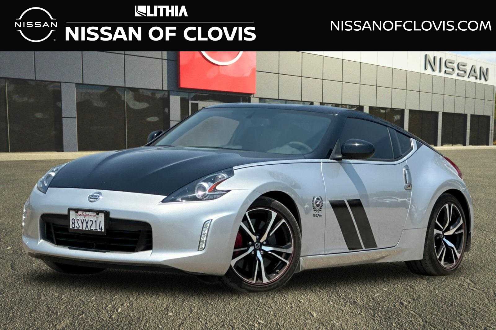 2020 Nissan 370Z Sport