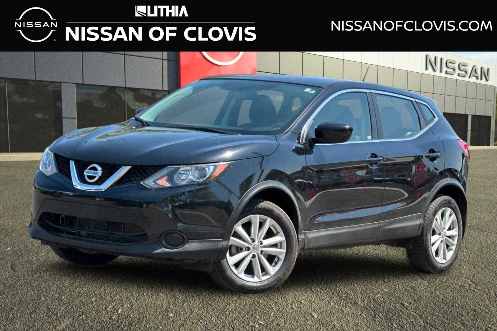 2017 Nissan Rogue Sport S