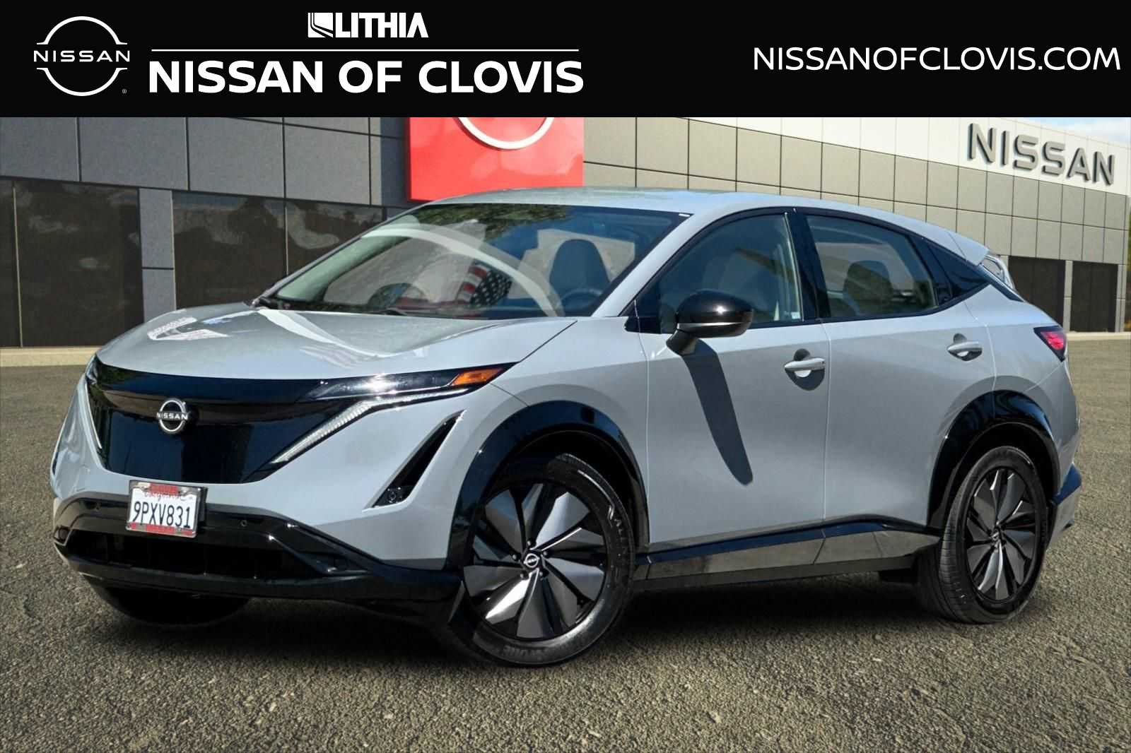 2024 Nissan ARIYA ENGAGE+