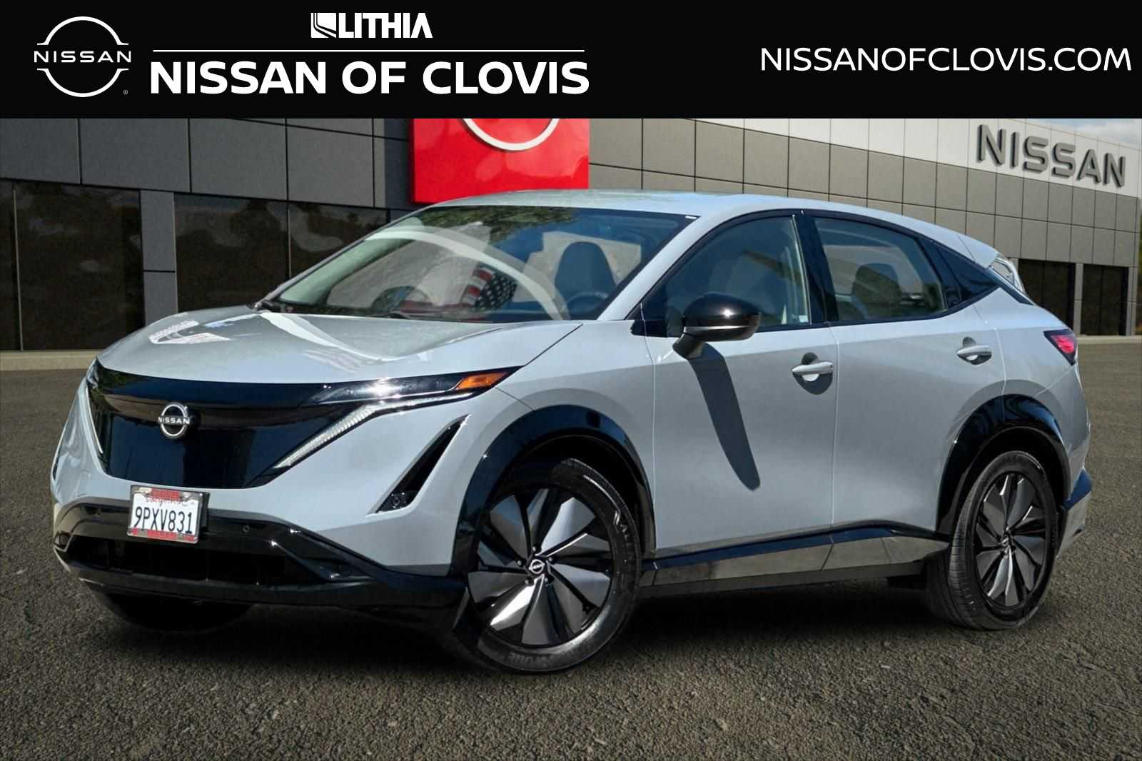 2024 Nissan ARIYA ENGAGE+