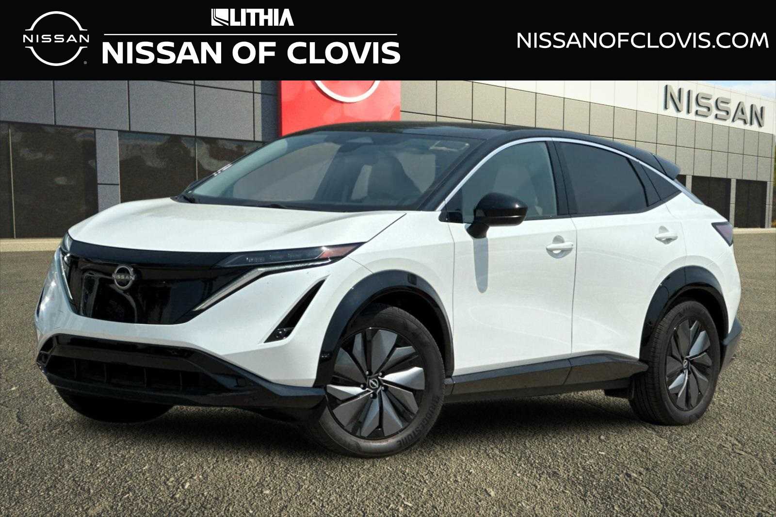 2025 Nissan Ariya ENGAGE
