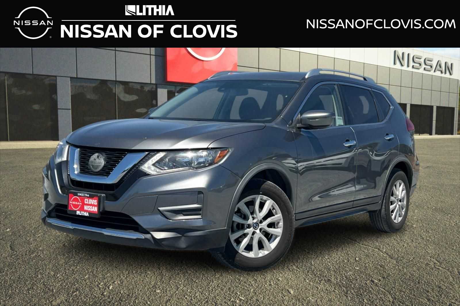 2019 Nissan Rogue S