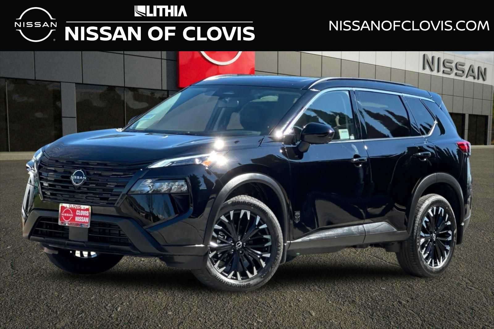 2026 Nissan Rogue Dark Armor