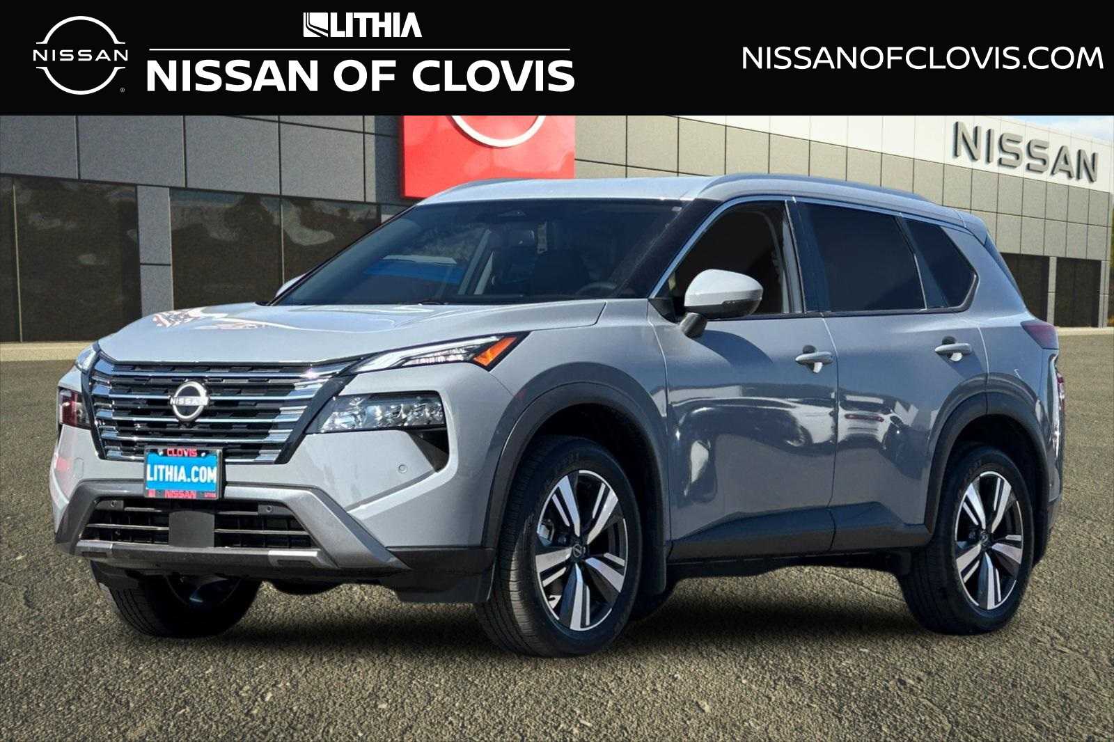 2025 Nissan Rogue SL