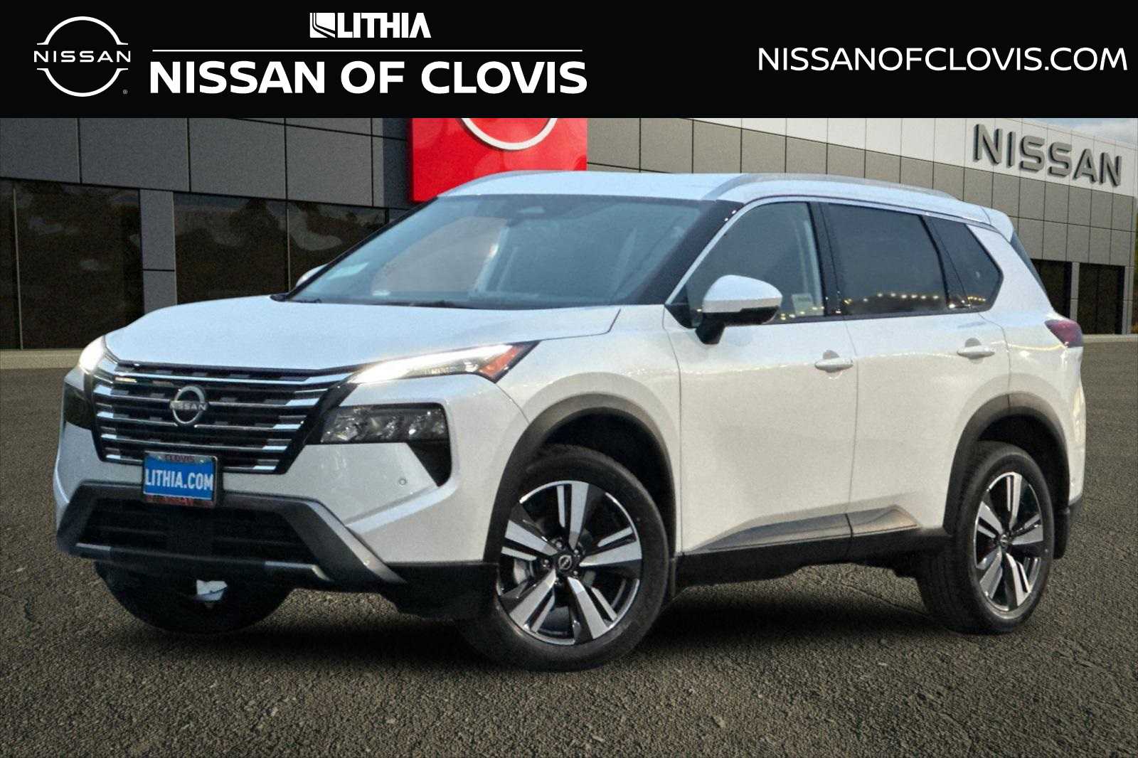 2025 Nissan Rogue SL