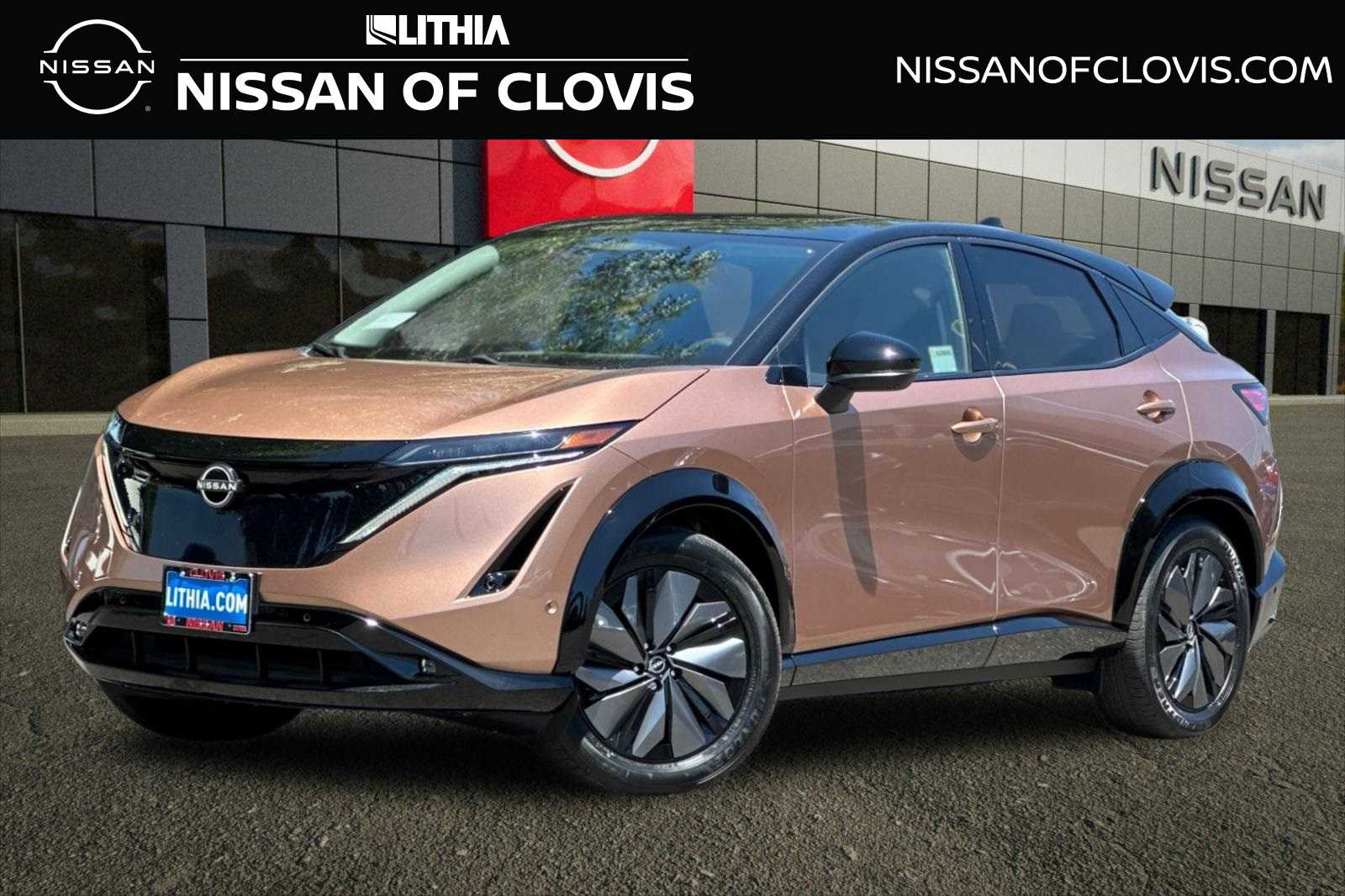 2025 Nissan Ariya PLATINUM+