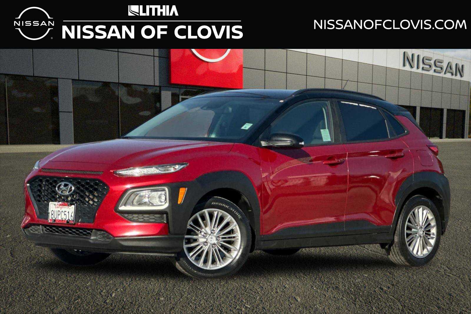 2019 Hyundai Kona SEL