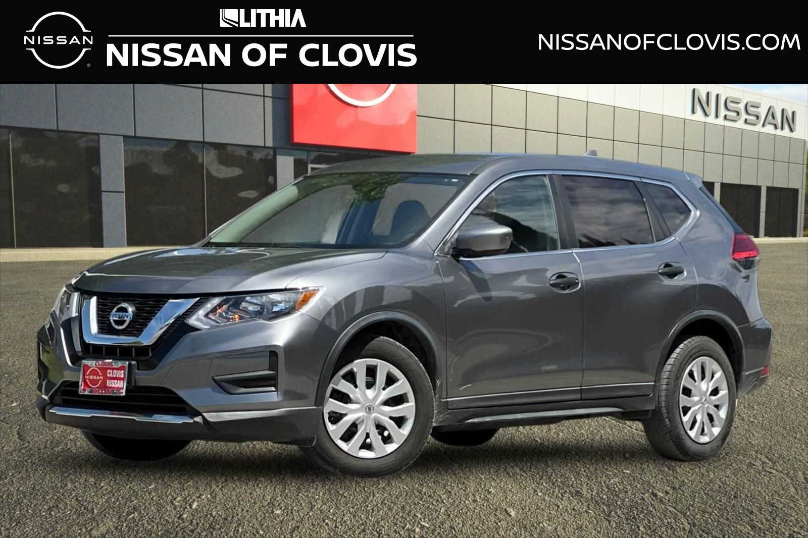 2017 Nissan Rogue S