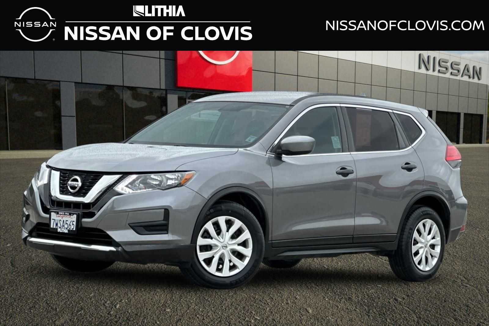 2017 Nissan Rogue S
