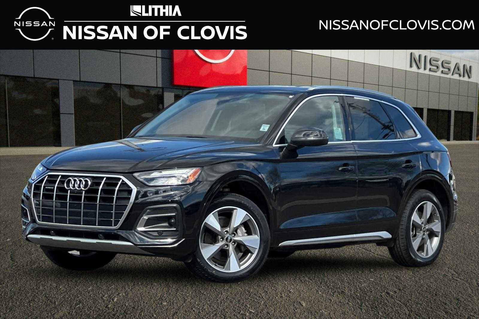 2023 Audi Q5 Premium Plus