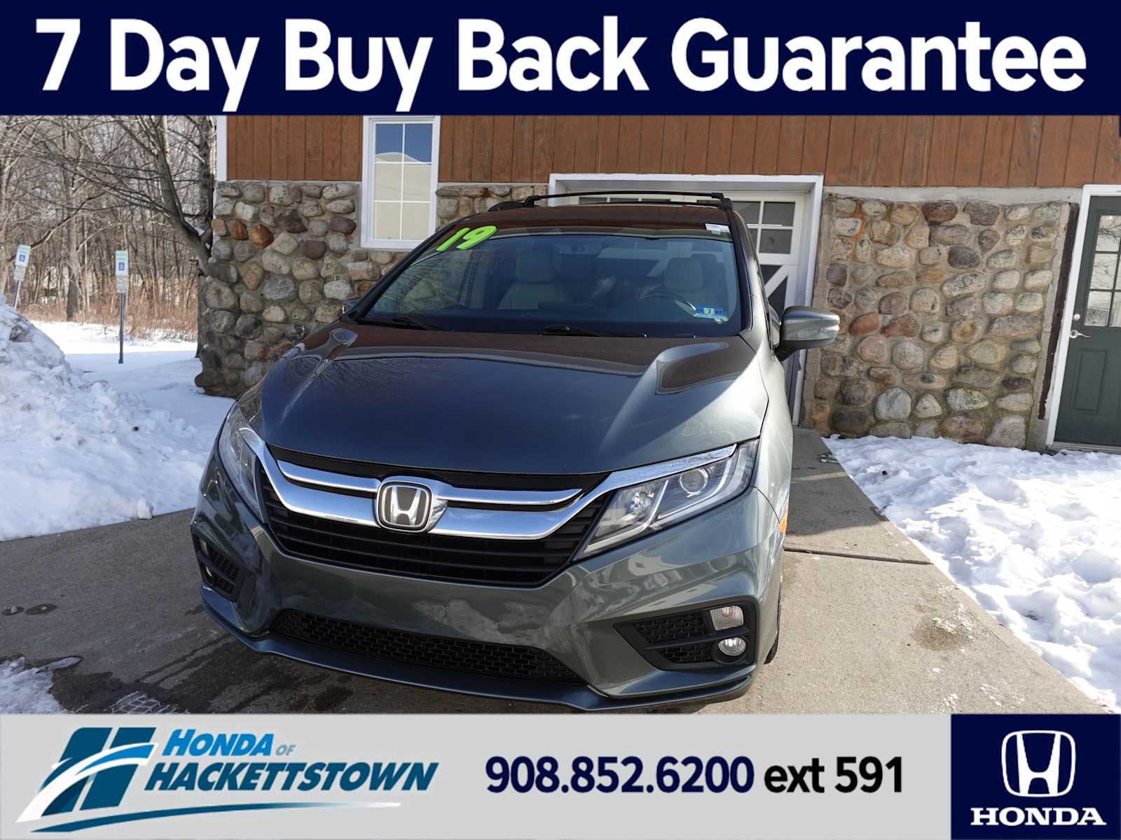 2019 Honda Odyssey EX-L FWD