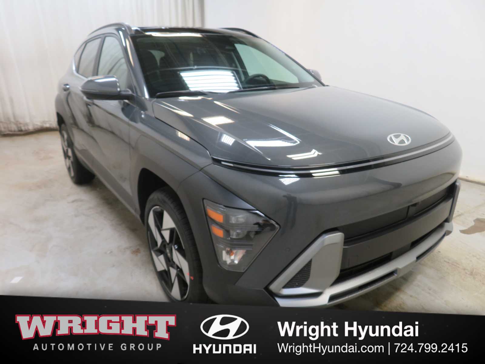 2026 Hyundai Kona