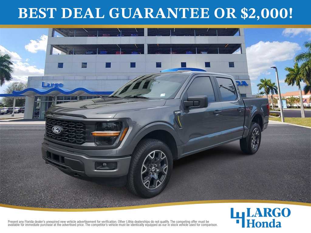 2024 Ford F-150 STX