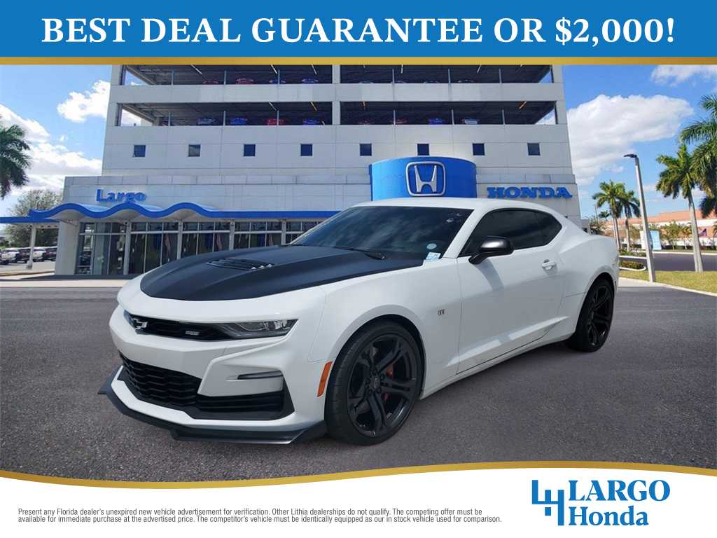 2023 Chevrolet Camaro 2SS