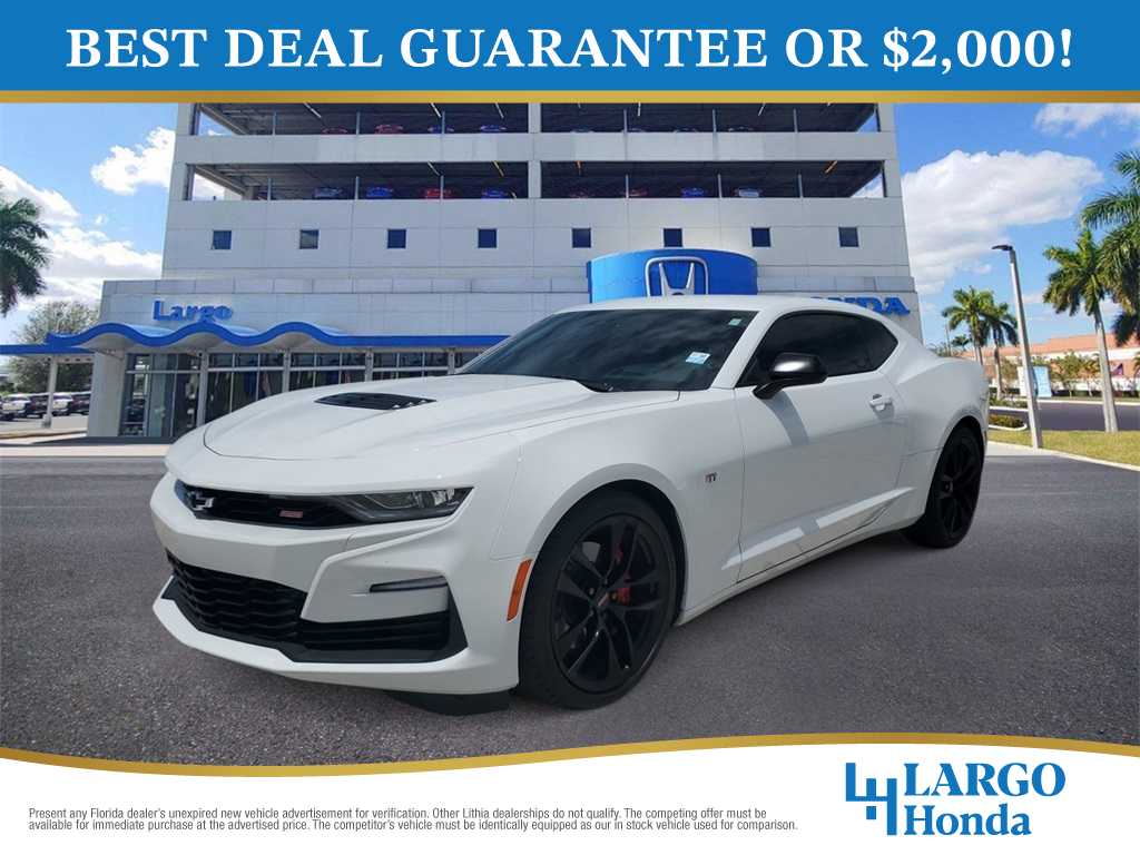 2023 Chevrolet Camaro 2SS