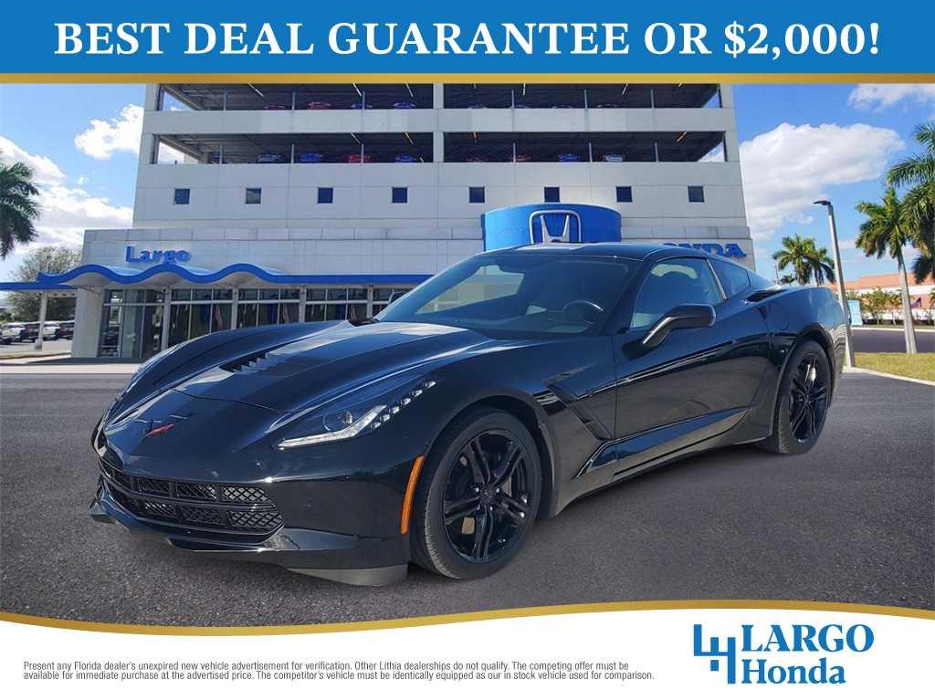 2017 Chevrolet Corvette 1LT