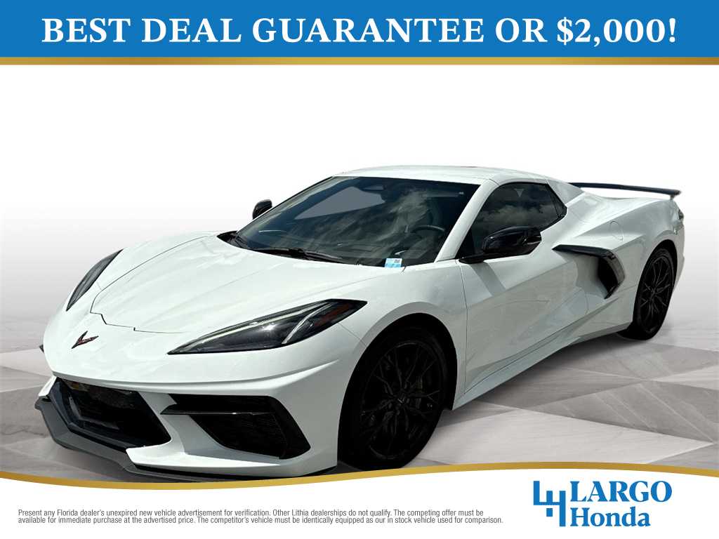 2025 Chevrolet Corvette 2LT