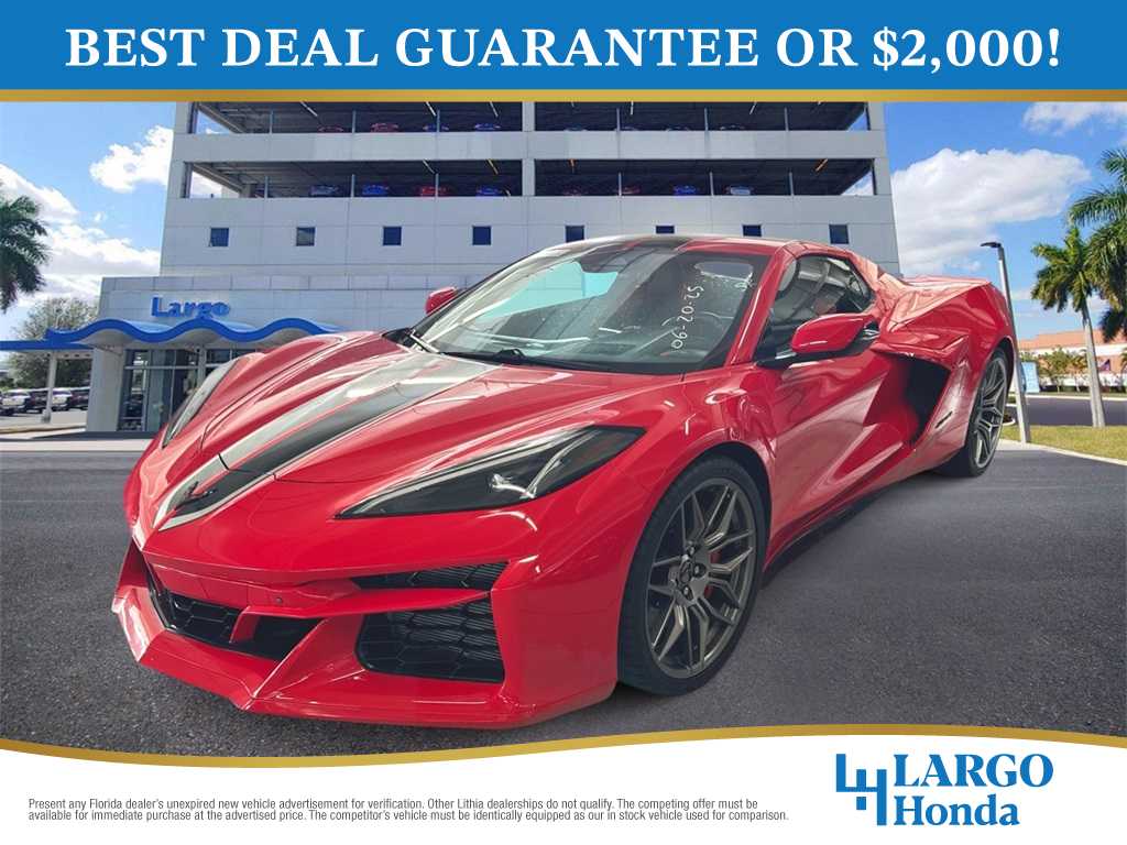 2024 Chevrolet Corvette 2LZ