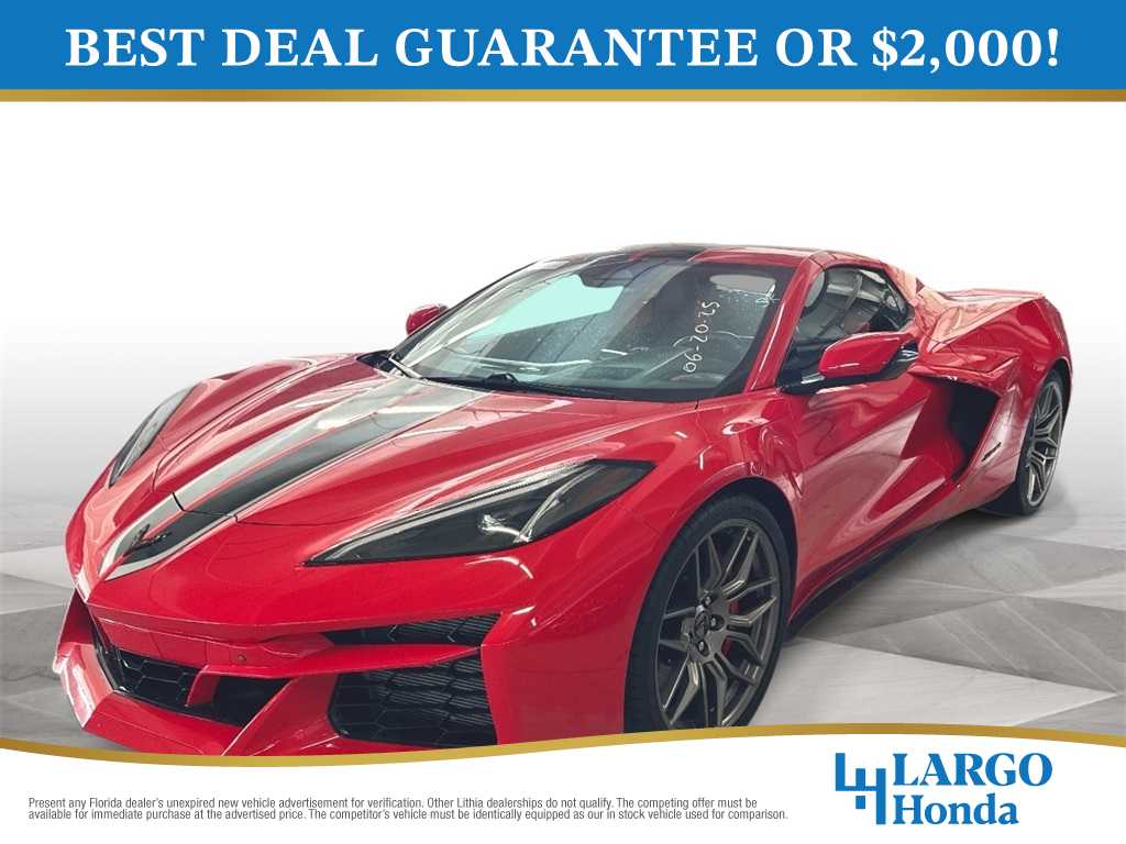 2024 Chevrolet Corvette 2LZ
