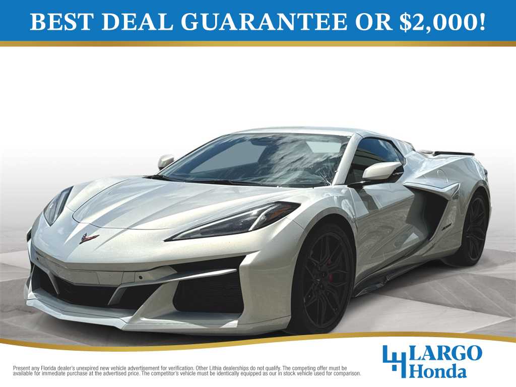 2024 Chevrolet Corvette 2LZ