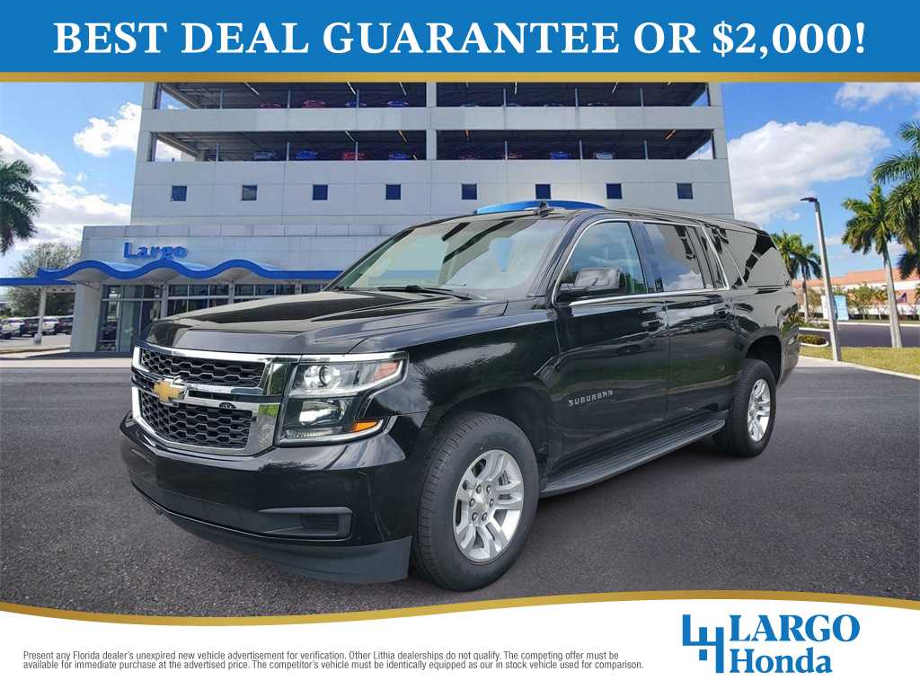 2018 Chevrolet Suburban LS