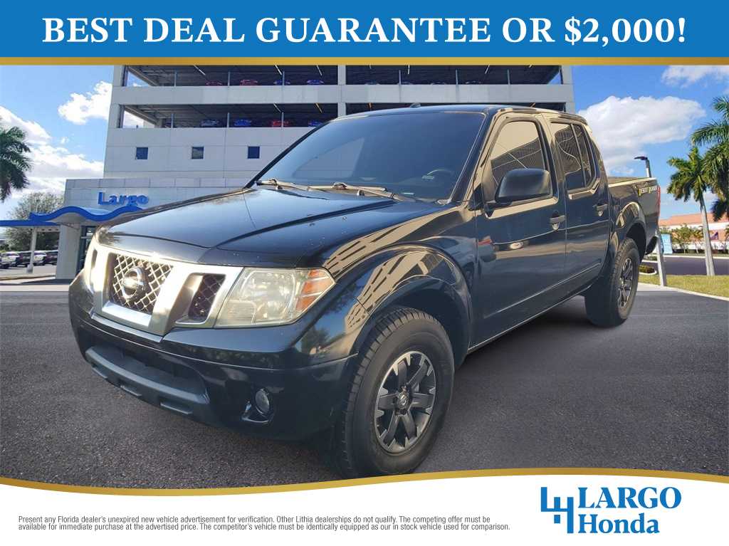 2015 Nissan Frontier Desert Runner