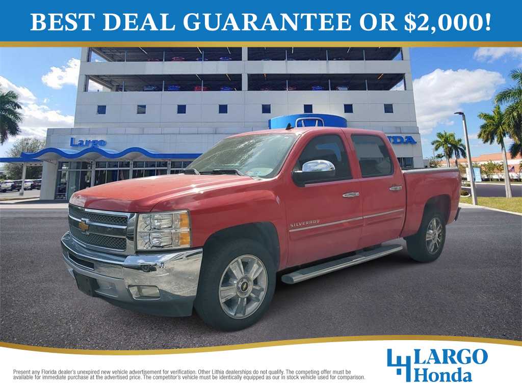 2013 Chevrolet Silverado 1500 LT