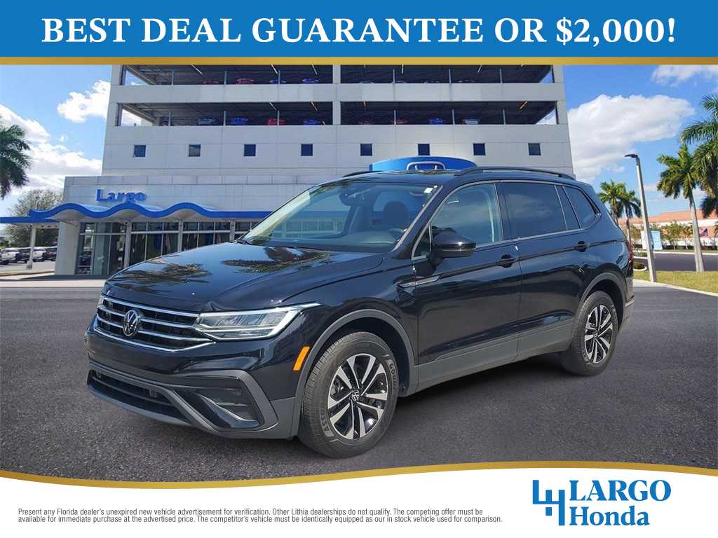 2024 Volkswagen Tiguan S