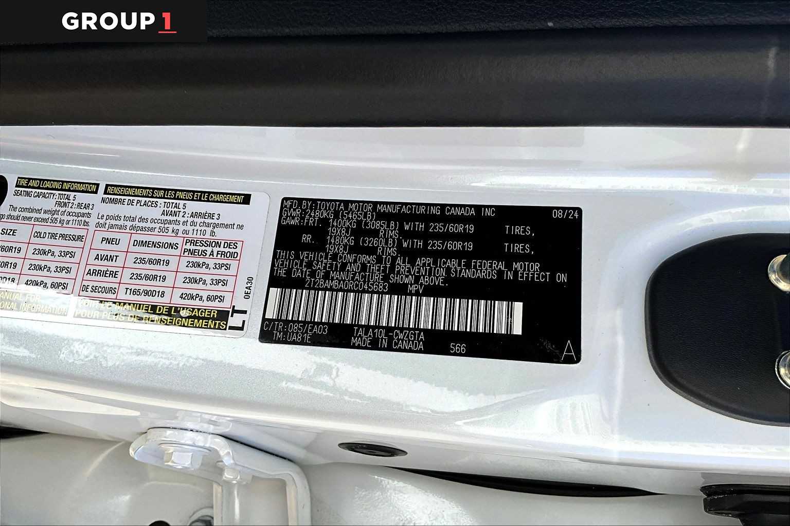 2024 Lexus RX  Eminent White Pearl at Mercedes-Benz of Houston North