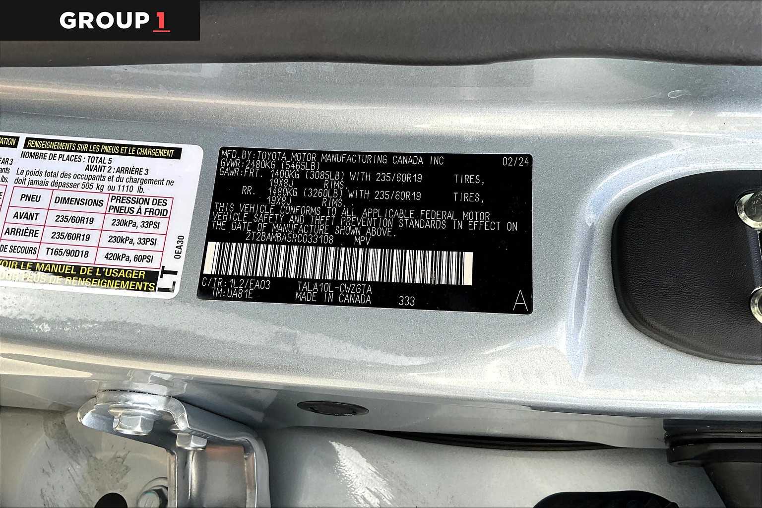 2024 Lexus RX  Iridium at Mercedes-Benz of Houston North