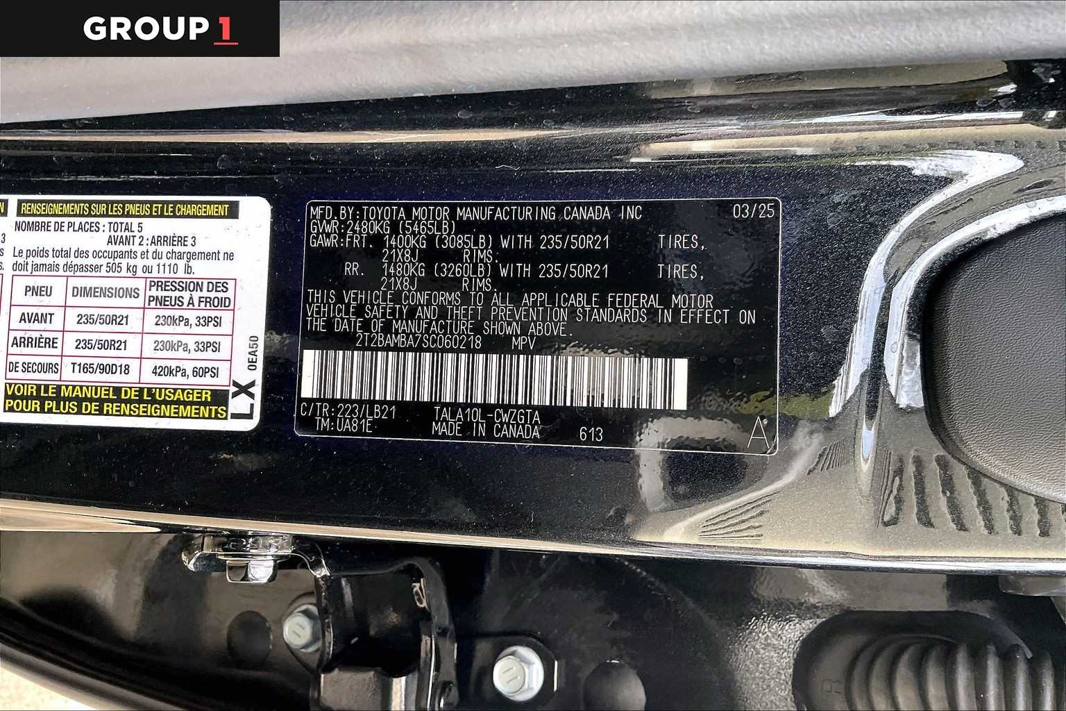 2025 Lexus RX Premium Plus  Caviar at Lexus Southwest Houston