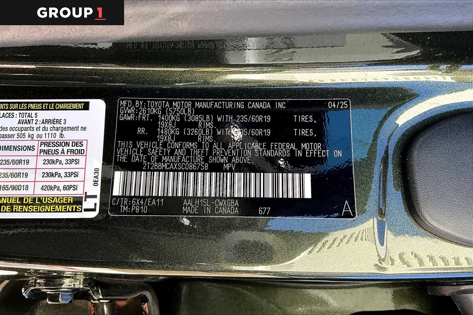 2025 Lexus RX Premium  Nori Green Pearl at Sterling McCall Lexus