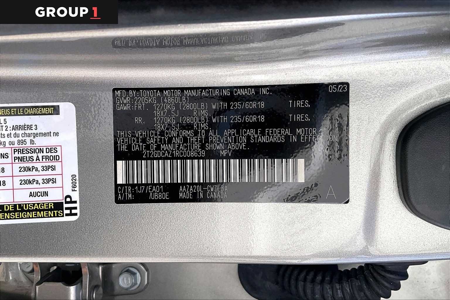 2024 Lexus NX 250 photo 34 of 34