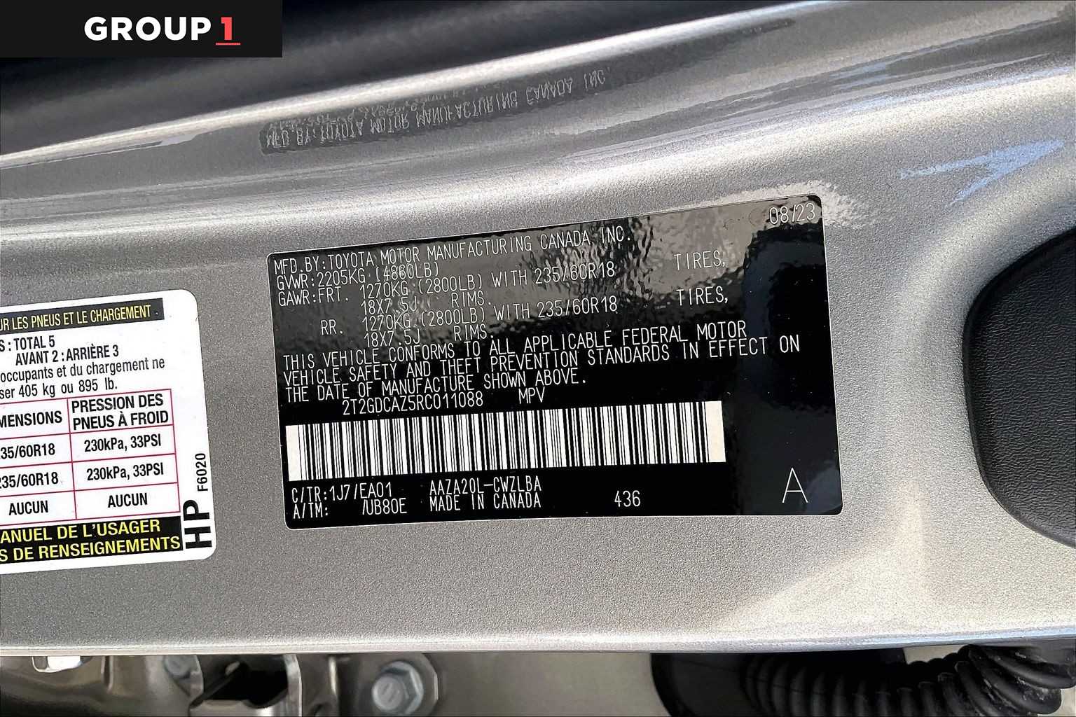 2024 Lexus NX 250 photo 34 of 34
