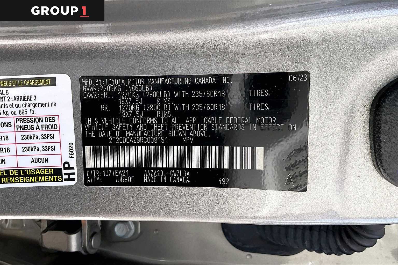 2024 Lexus NX 250 photo 34 of 34