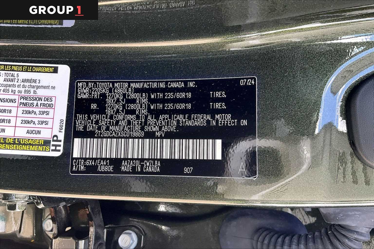 2025 Lexus NX 250 Premium  Nori Green Pearl at Lexus Southwest Houston