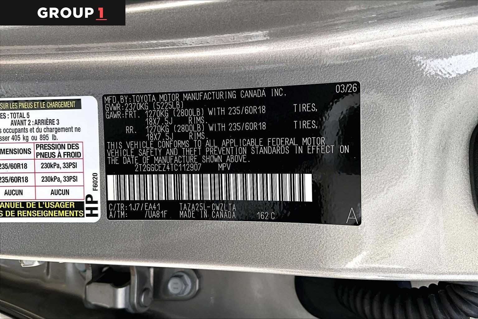 2026 Lexus NX 350 photo 34 of 34