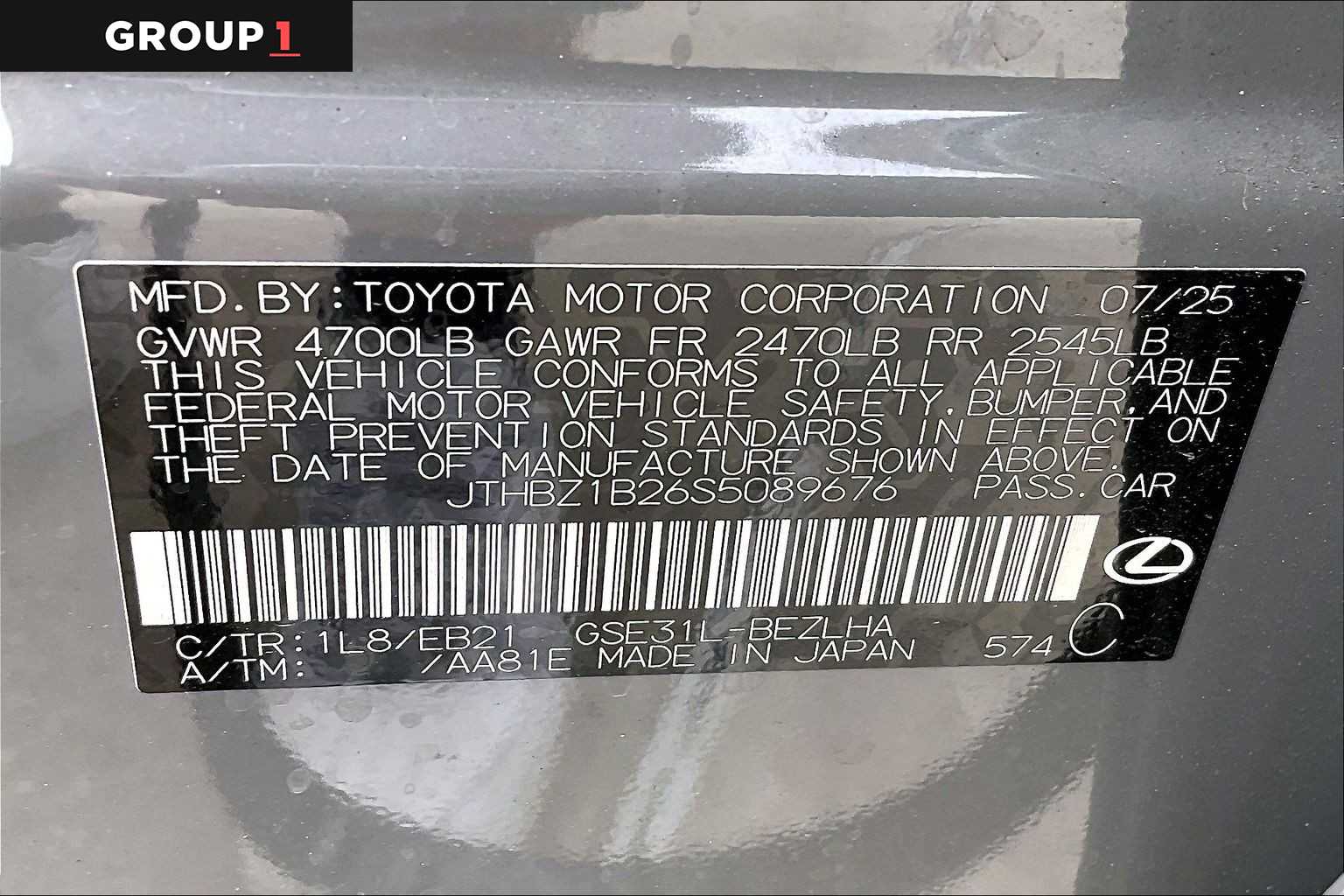 2025 Lexus IS 350 photo 35 of 35
