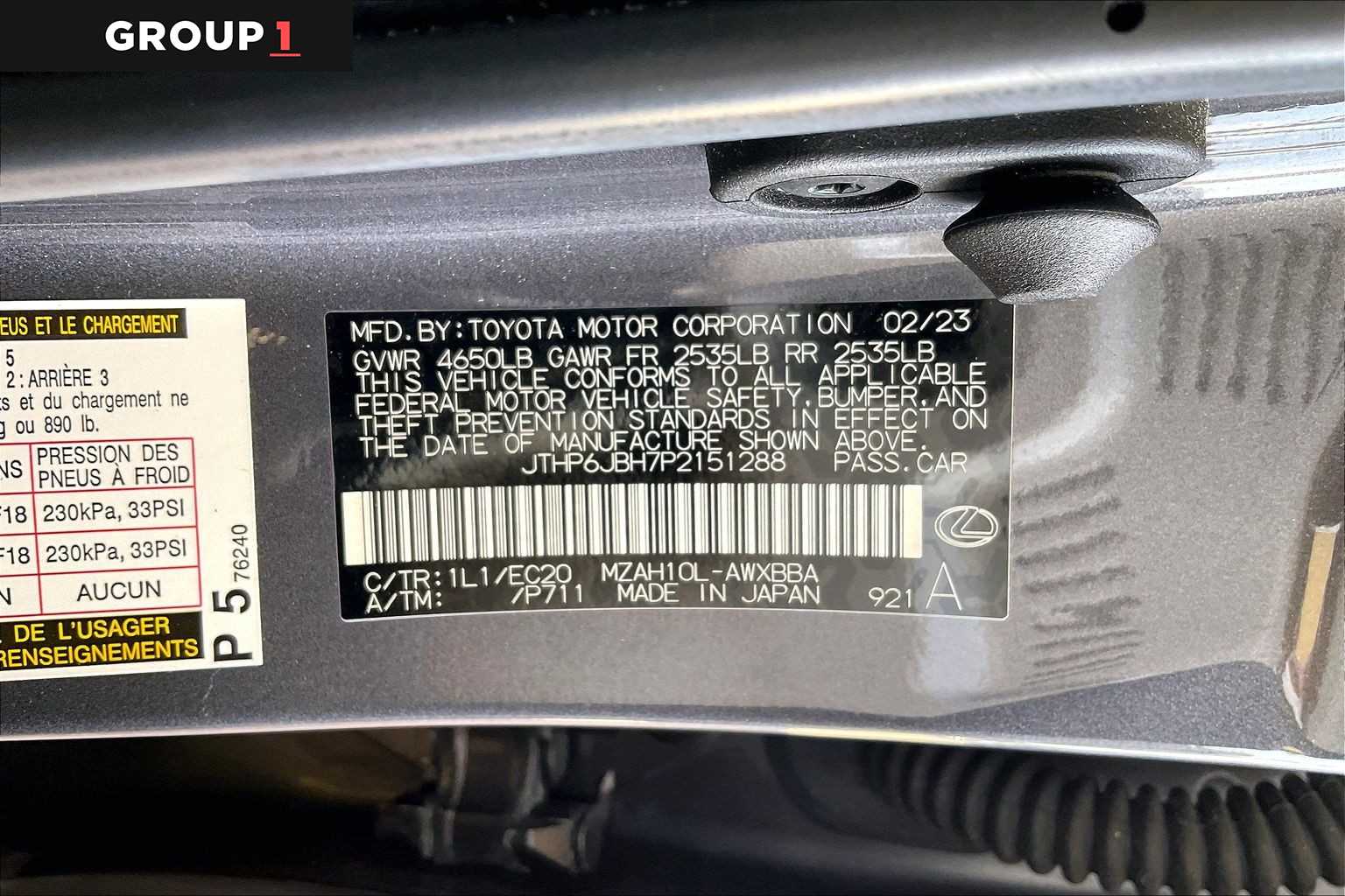 2023 Lexus UX 250h photo 33 of 33