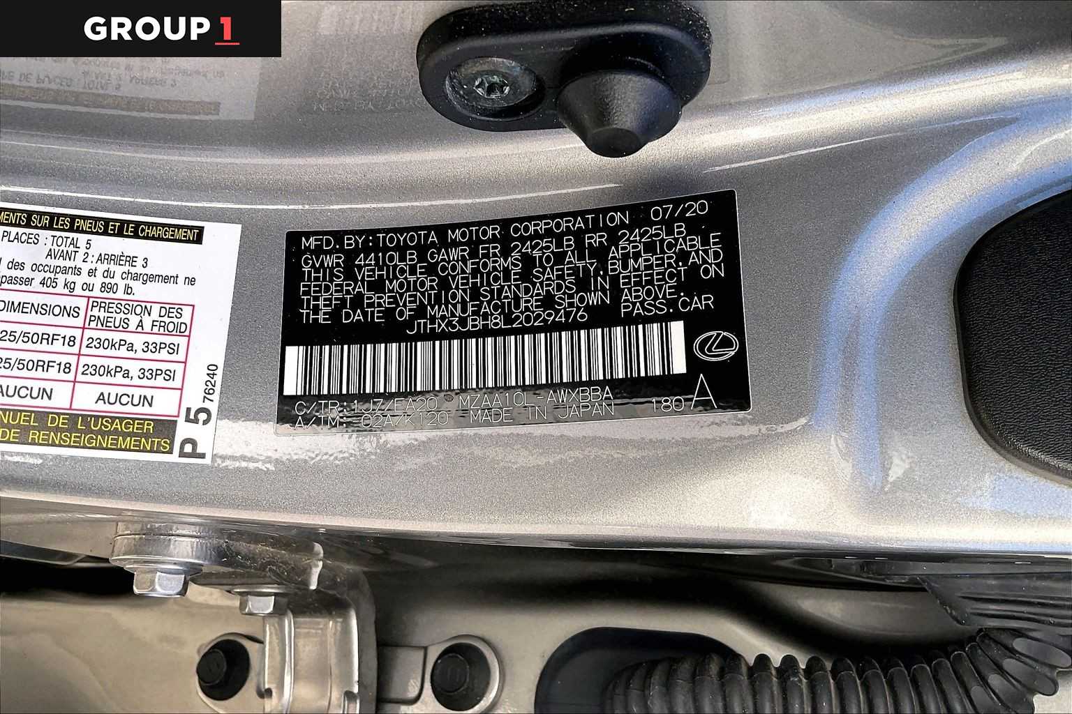 2020 Lexus UX  Atomic Silver at Lexus Southwest Houston