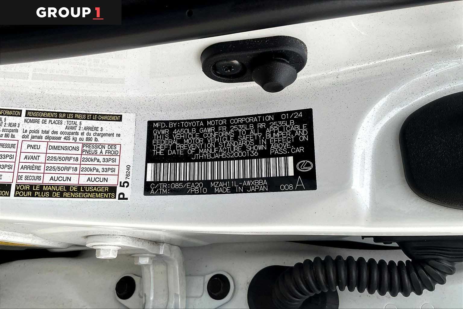 2025 Lexus UX  Eminent White Pearl at Lexus of Clear Lake