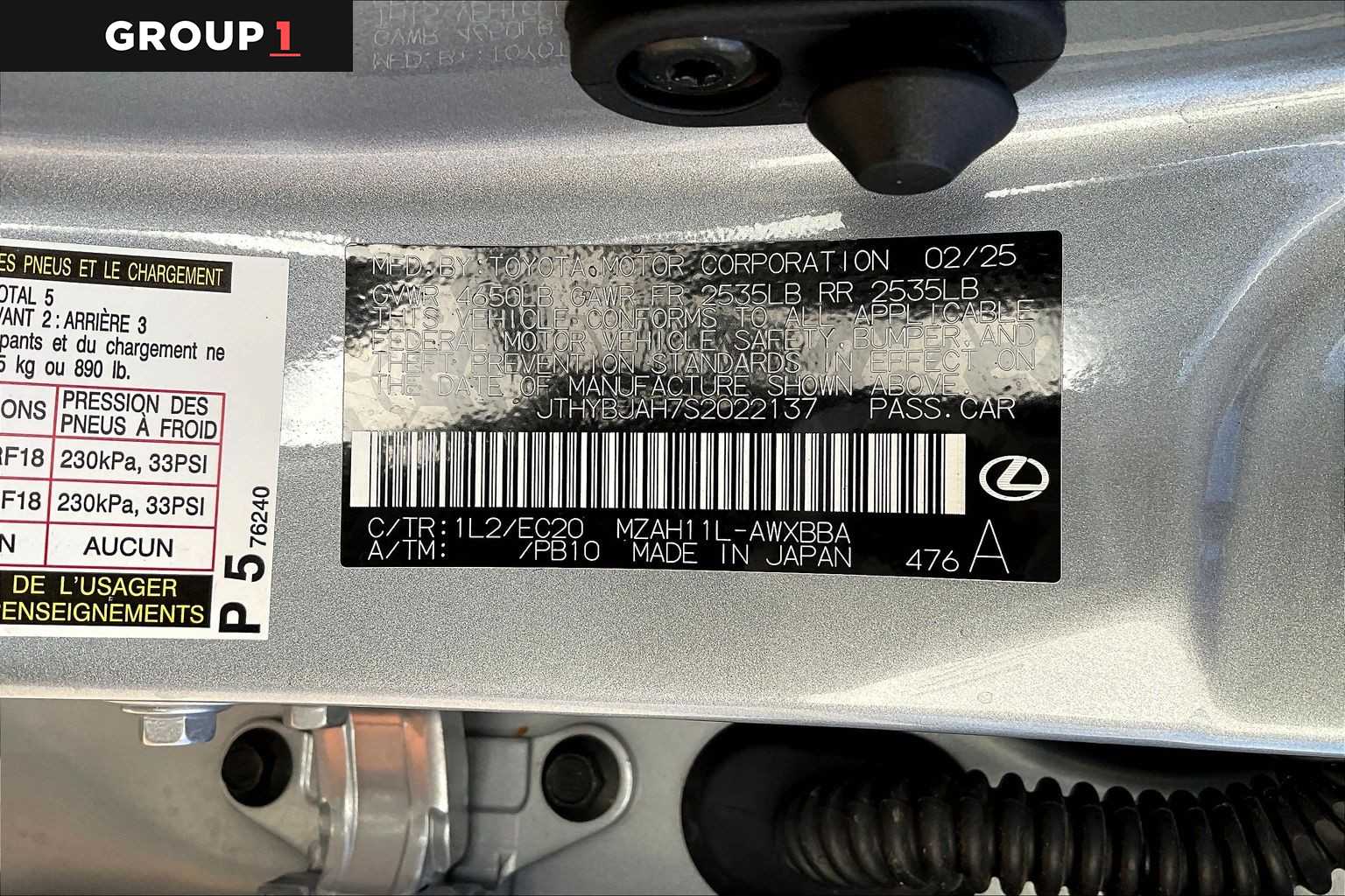 2025 Lexus UX Premium  Iridium at Lexus Southwest Houston