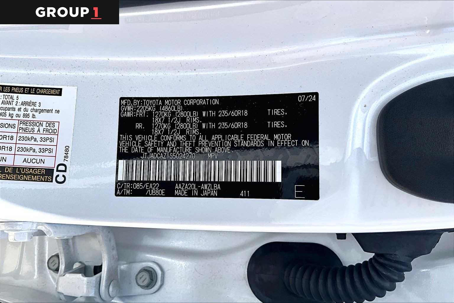 2025 Lexus NX 250  Eminent White Pearl at Lexus Southwest Houston